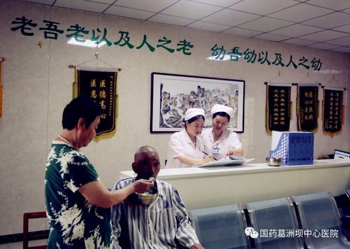 喜訊！葛洲壩西壩社區衛生服務中心獲國家衛健委點贊，打造基層護理服務新標桿