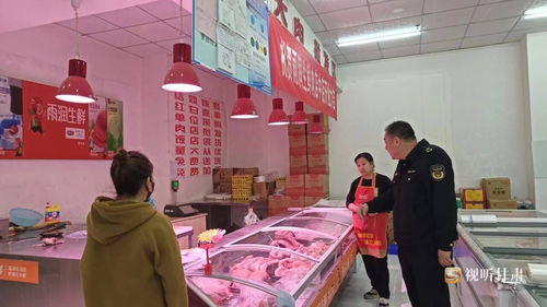 崆峒區(qū)動員拆除美顏燈 讓食用農(nóng)產(chǎn)品“素顏”上市，守護(hù)消費(fèi)者“舌尖上的安全”